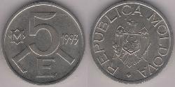 5 Leu Moldawien (1991 - )  