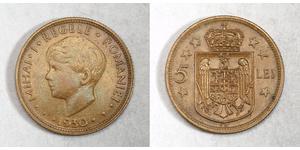 5 Leu Regno di Romania (1881-1947)  