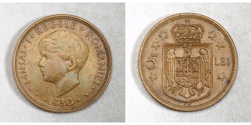 5 Leu Reino de Rumanía (1881-1947)  
