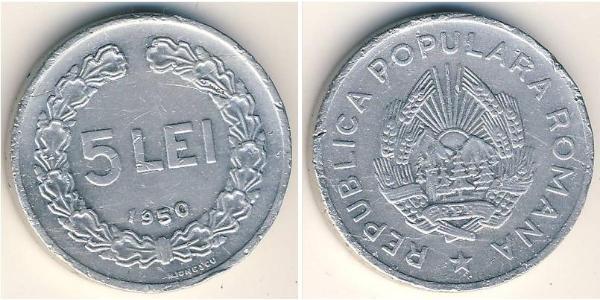 5 Lev República Socialista de Rumania (1947-1989) Aluminio 