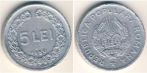 5 Lev Socialist Republic of Romania (1947-1989) Aluminium 