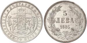 5 Lev Bulgarie Argent Alexandre Ier de Bulgarie