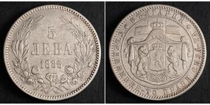 5 Lev Bulgarie Argent Alexandre Ier de Bulgarie