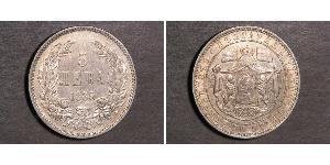 5 Lev Bulgarie Argent Alexandre Ier de Bulgarie