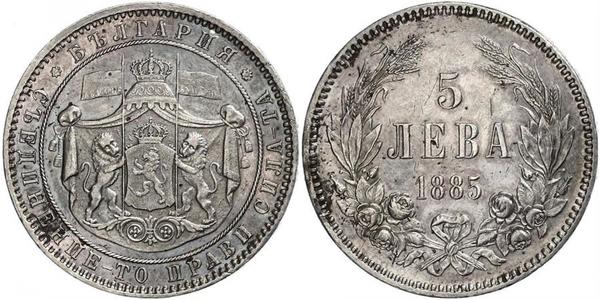 5 Lev Bulgarie Argent Alexandre Ier de Bulgarie