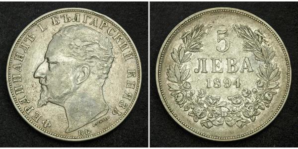 5 Lev Bulgarie Argent 