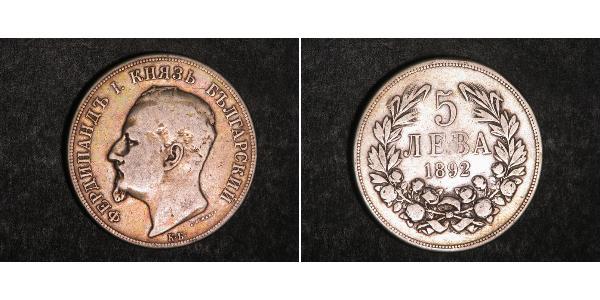 5 Lev Bulgarie Argent 