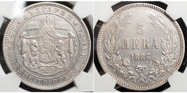 5 Lev Bulgarie Argent Alexandre Ier de Bulgarie