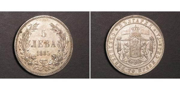 5 Lev Bulgarie Argent Alexandre Ier de Bulgarie
