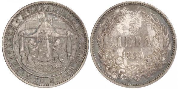 5 Lev Bulgarie Argent Alexandre Ier de Bulgarie