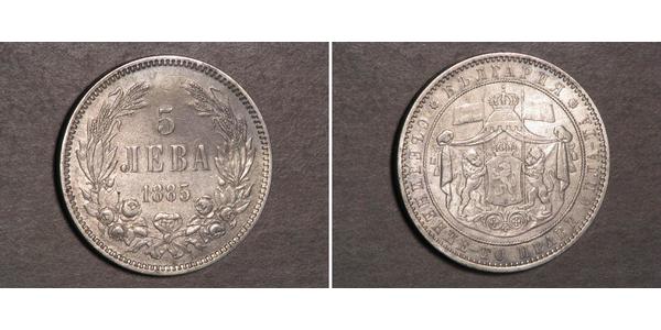 5 Lev Bulgarie Argent Alexandre Ier de Bulgarie