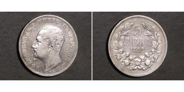 5 Lev Bulgarie Argent 