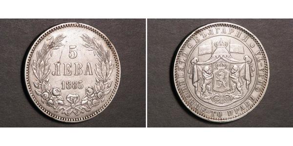 5 Lev Bulgarie Argent Alexandre Ier de Bulgarie