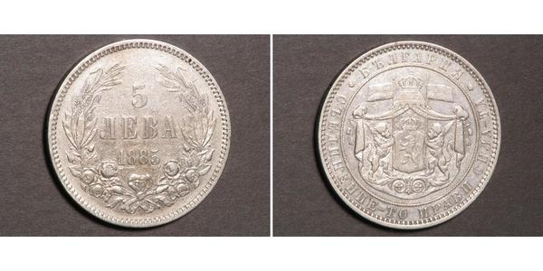 5 Lev Bulgarie Argent Alexandre Ier de Bulgarie
