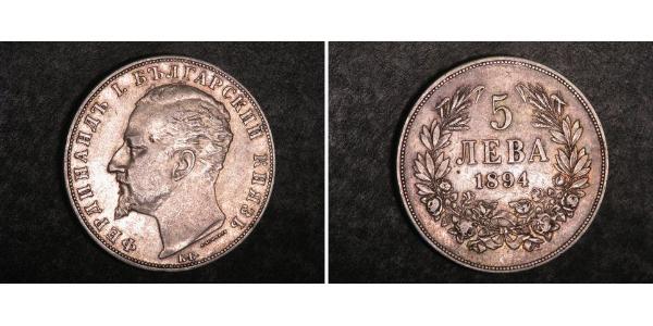 5 Lev Bulgarie Argent 