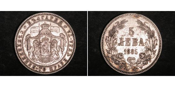 5 Lev Bulgarie Argent Alexandre Ier de Bulgarie