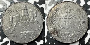 5 Lev Bulgarie Cuivre/Nickel Boris III