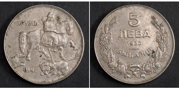 5 Lev Bulgarien Kupfer/Nickel Boris III. (Bulgarien)