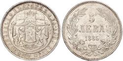 5 Lev Bulgaria Plata Alejandro I de Bulgaria