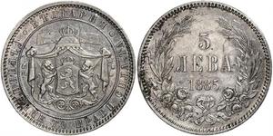 5 Lev Bulgaria Plata Alejandro I de Bulgaria