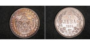 5 Lev Bulgaria Plata Alejandro I de Bulgaria
