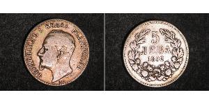5 Lev Bulgaria Plata 