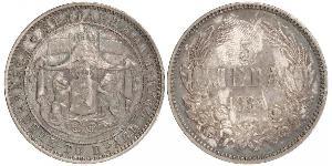 5 Lev Bulgaria Plata Alejandro I de Bulgaria