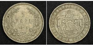 5 Lev Bulgaria Plata Alejandro I de Bulgaria