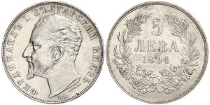 5 Lev Bulgaria Plata 