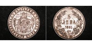 5 Lev Bulgaria Plata Alejandro I de Bulgaria
