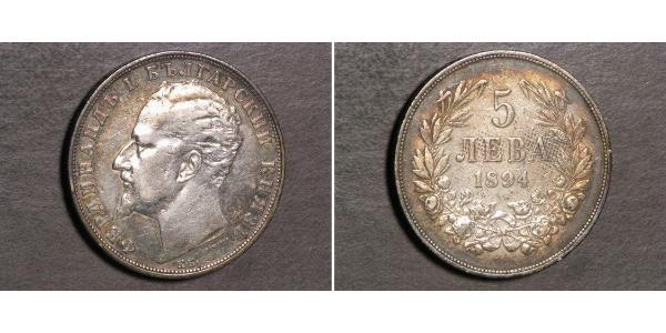 5 Lev Bulgaria Plata 