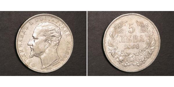 5 Lev Bulgaria Plata 