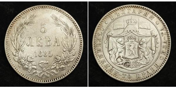 5 Lev Bulgaria Plata Alejandro I de Bulgaria