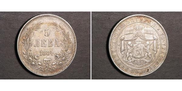 5 Lev Bulgaria Plata Alejandro I de Bulgaria