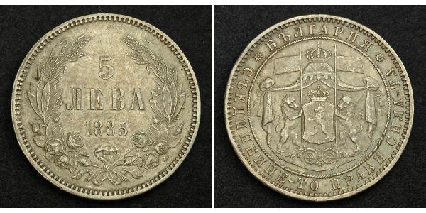 5 Lev Bulgaria Plata Alejandro I de Bulgaria