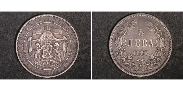 5 Lev Bulgaria Plata Alejandro I de Bulgaria