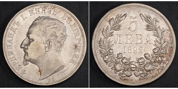 5 Lev Bulgaria Plata 