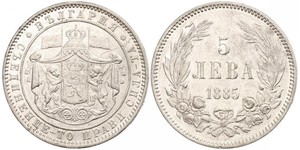 5 Lev Bulgarien Silber Alexander I. (Bulgarien)