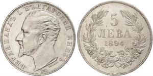 5 Lev Bulgarien Silber 