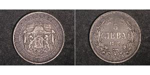 5 Lev Bulgarien Silber Alexander I. (Bulgarien)