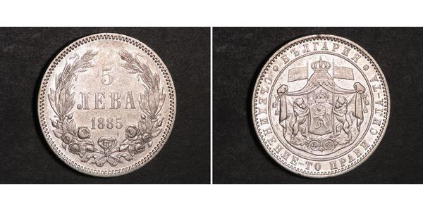 5 Lev Bulgarien Silber Alexander I. (Bulgarien)