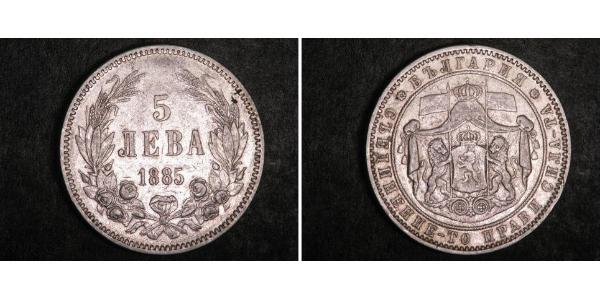 5 Lev Bulgarien Silber Alexander I. (Bulgarien)