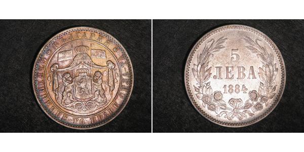 5 Lev Bulgarien Silber Alexander I. (Bulgarien)