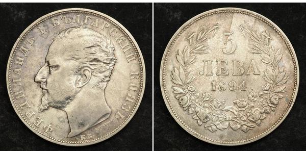 5 Lev Bulgarien Silber 
