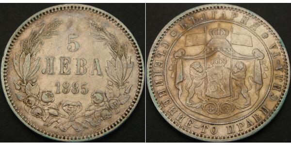 5 Lev Bulgarien Silber Alexander I. (Bulgarien)