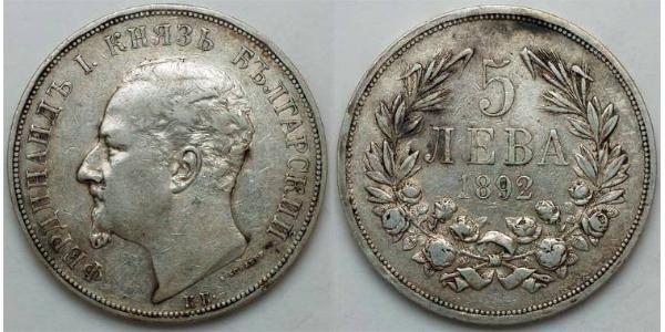 5 Lev Bulgarien Silber 