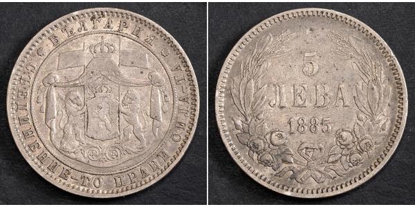 5 Lev Bulgarien Silber Alexander I. (Bulgarien)