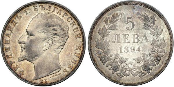 5 Lev Bulgarien Silber 