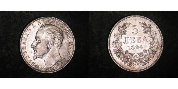 5 Lev Bulgarien Silber 