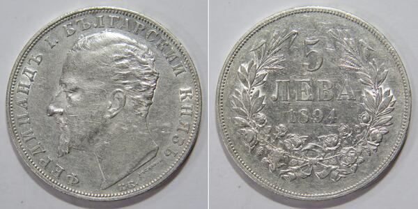 5 Lev Bulgarien Silber 